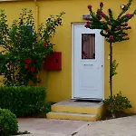 Boutique Hotel Ileas Village Apartment *