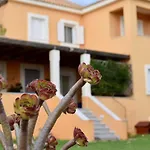 Boutique Hotel Ileas Village *