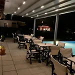 Boutique Hotel Ileas Village *