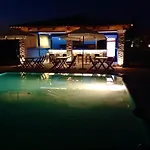 Apartment Boutique Hotel Ileas Village