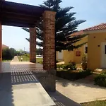 Boutique Hotel Ileas Village