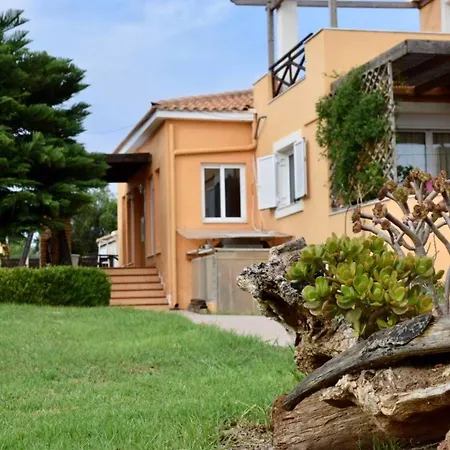 Διαμέρισμα Boutique Ileas Village