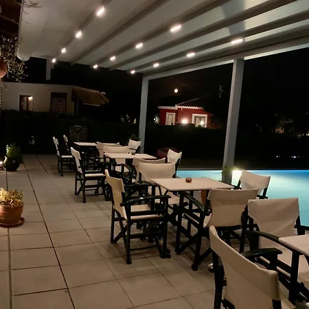 Boutique Hotel Ileas Village *